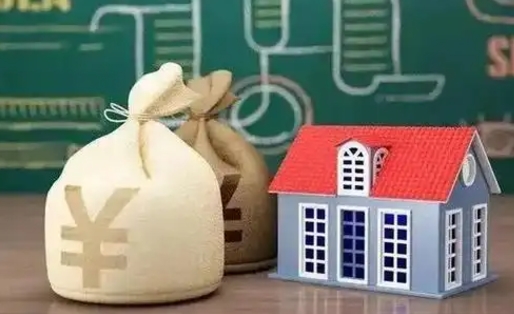 伊犁市住房公积金封存了怎么取（市公积金封存,可以取吗）